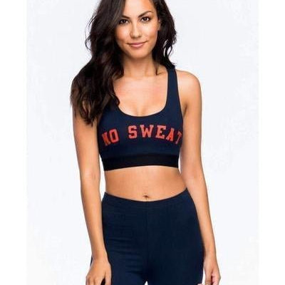 Sports Bra - Spoiled Brat