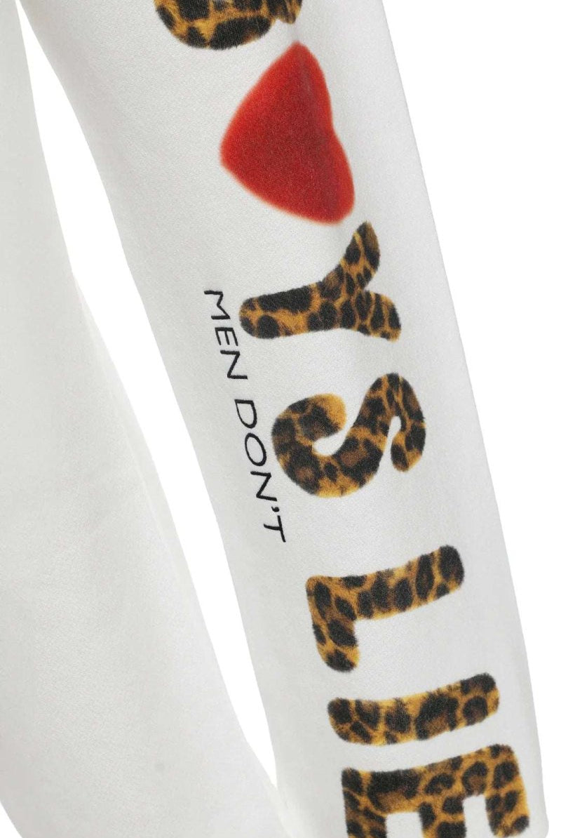 Shop Boys Lie Boys Lie Caitlyn Coded Kimmy Jogger Pant Jogger Bottoms for women – premium loungewear and festival fashion at Spoiled Brat
