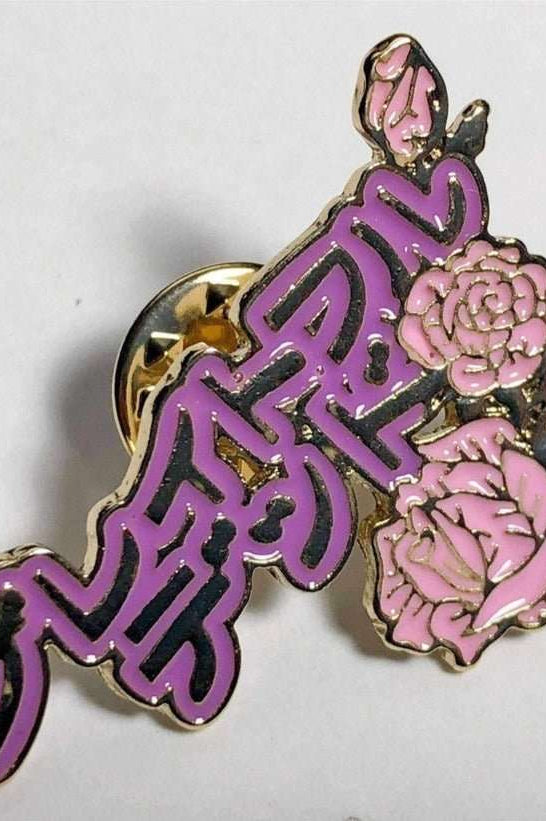 Trixy Starr x Grateful Dead Pin Set Pin by Trixy Starr as seen on celebrities