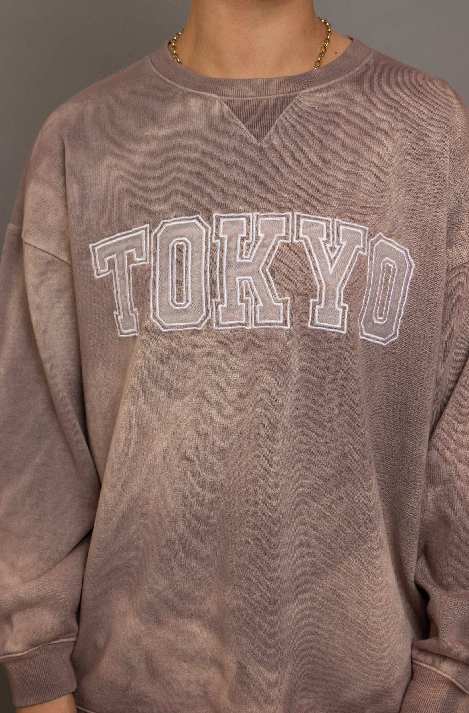 Daisy Street Tokyo Sunblast Sweater Sweater by Daisy Street as seen on celebrities