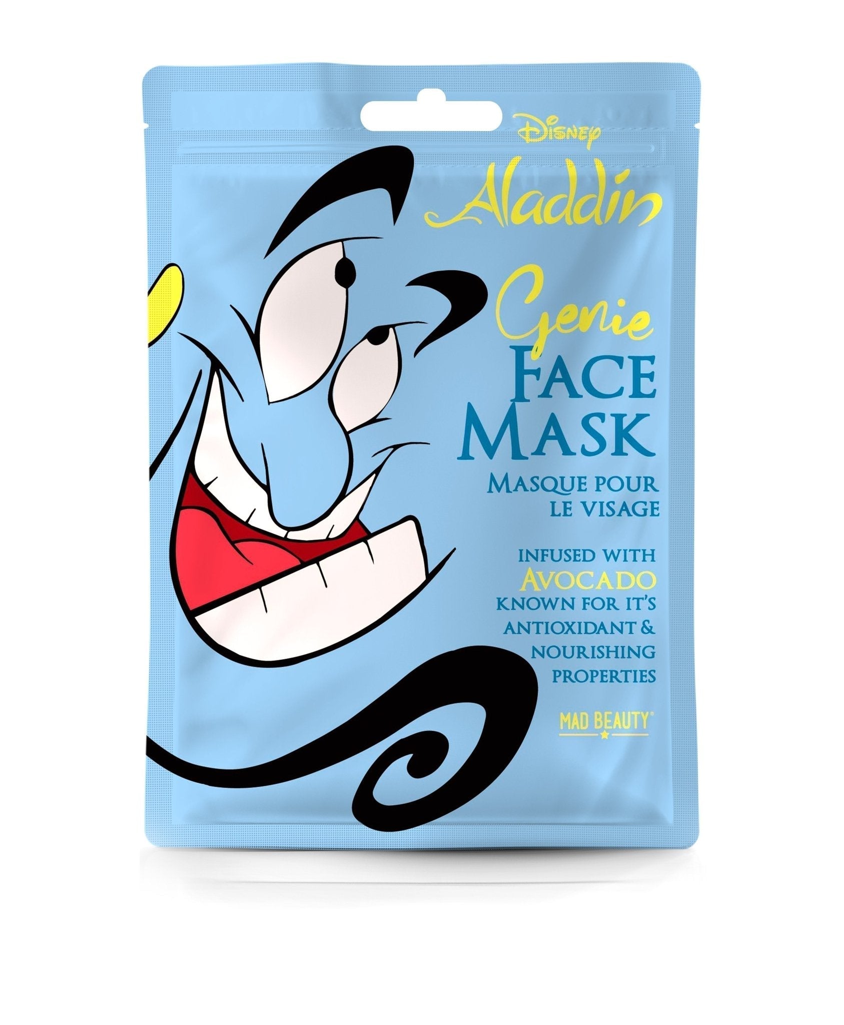 Face Wash - Spoiled Brat 