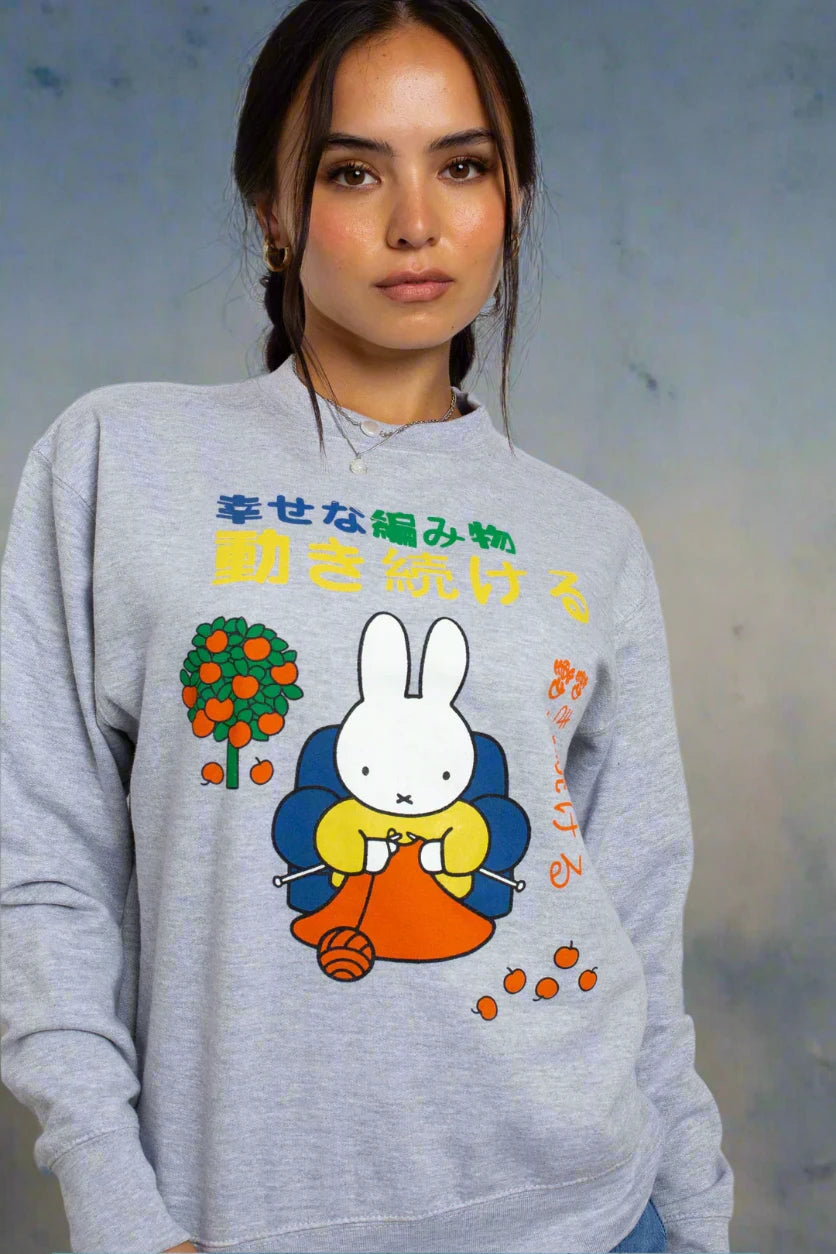 Shop Daisy Street Daisy Street x Miffy Knitting Sweater in Grey online at Spoiled Brat