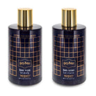 Warner Brothers Harry Potter Body Care Duo